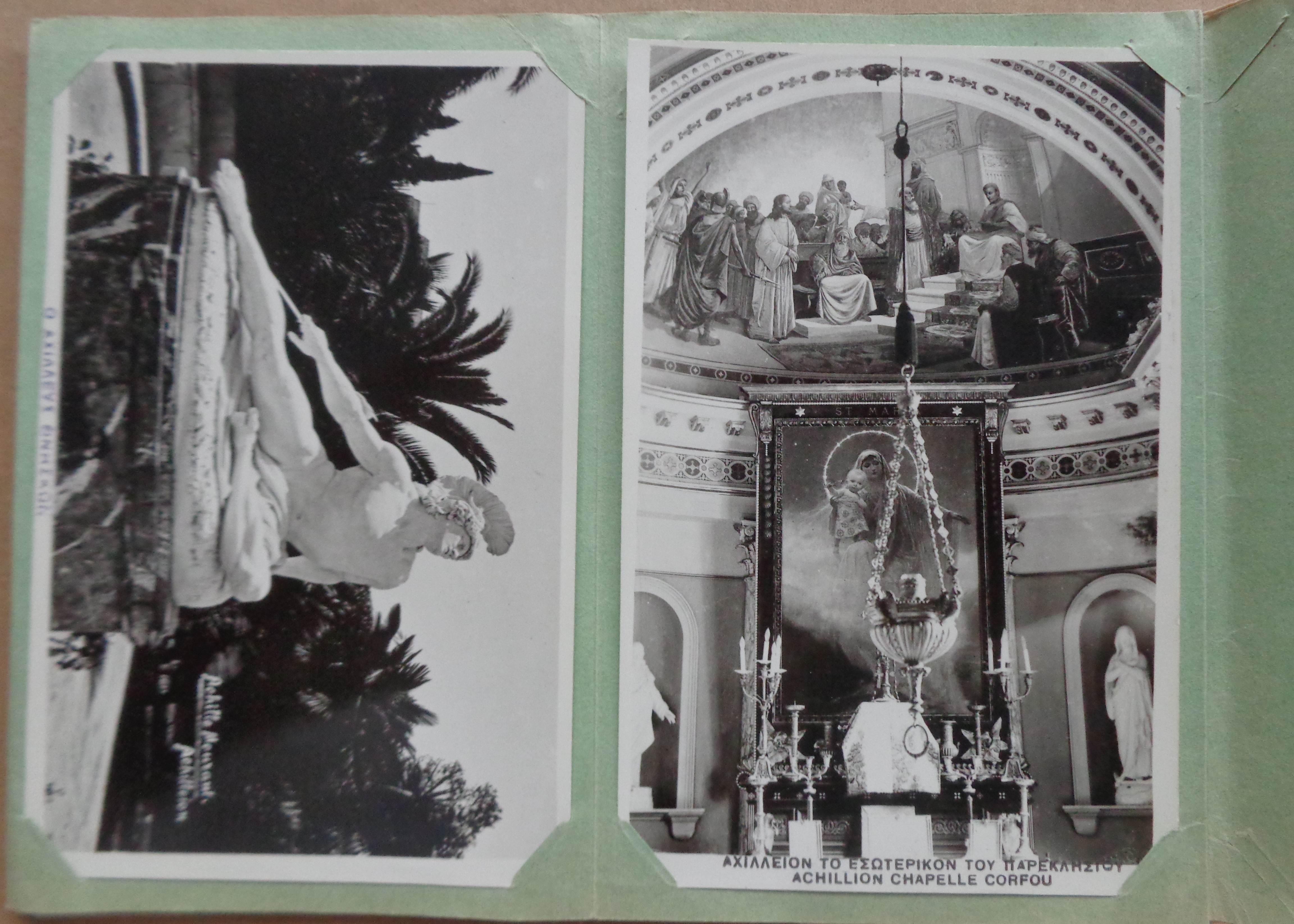 SOUVENIR DE CORFOU Edited by C. Perouli Χρήστου Περούλη Με 10 αυθεντικές φωτογραφίες - € 20 