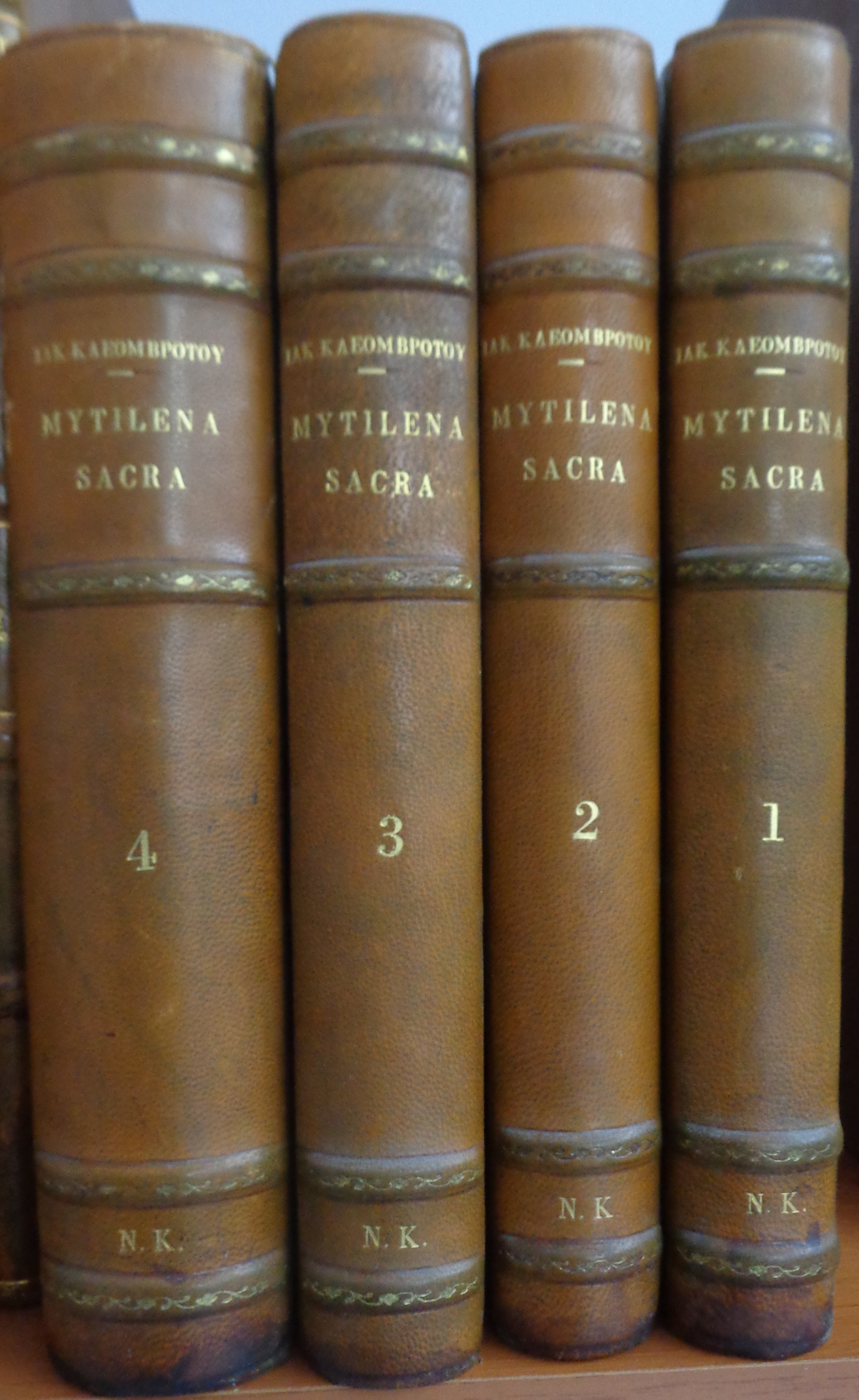 ΚΛΕΟΜΒΡΟΤΟΣ Γ. ΙΑΚΩΒΟΣ Μητροπολίτης Μυτιλήνης  Mytilena sacra [χ.ε.]  Αθήνα 1970-1981 / Τόμοι 4 ΠΛΗΡΗΣ ΣΕΙΡΑ - 300 €
