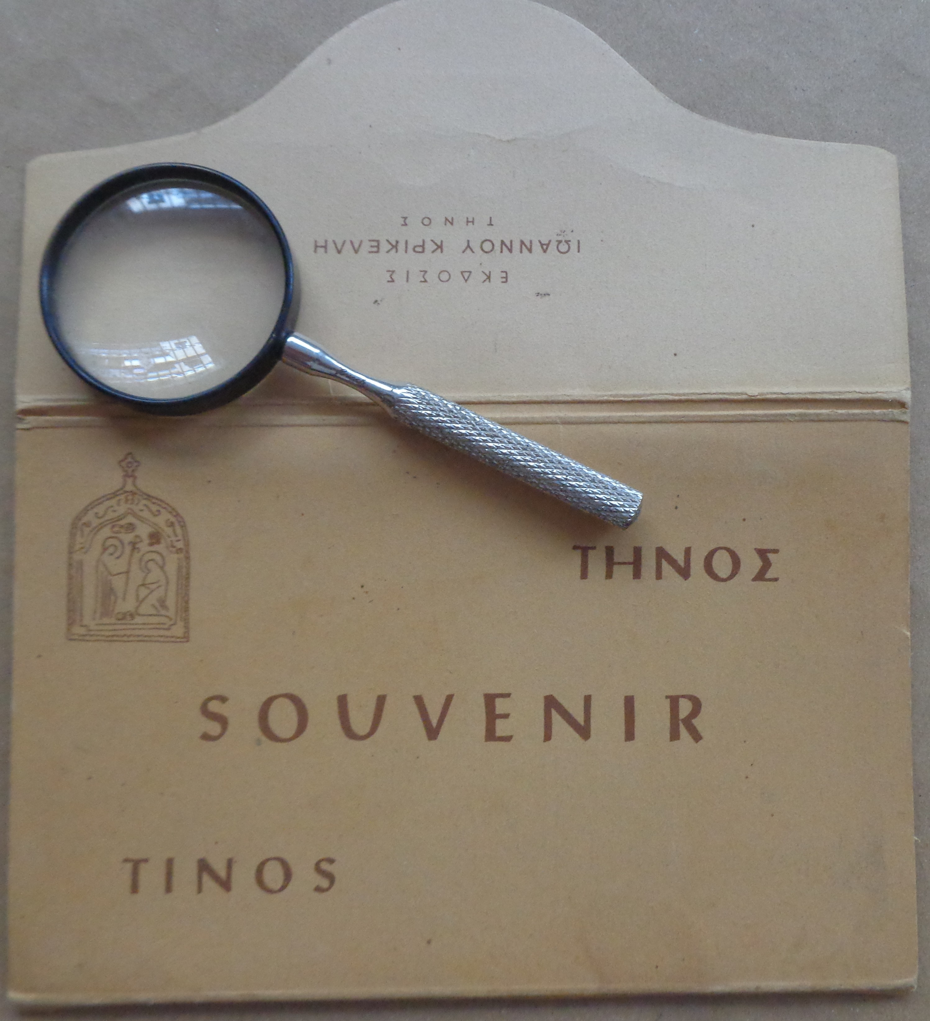 SOUVENIR TINOS  Εκδόσεις Ιωάννου Κρικέλη ΠΛΗΡΗΣ και με τις εικόνες  - € 10